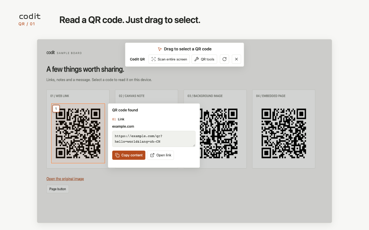 Drag to select a QR code on a web page and read the result